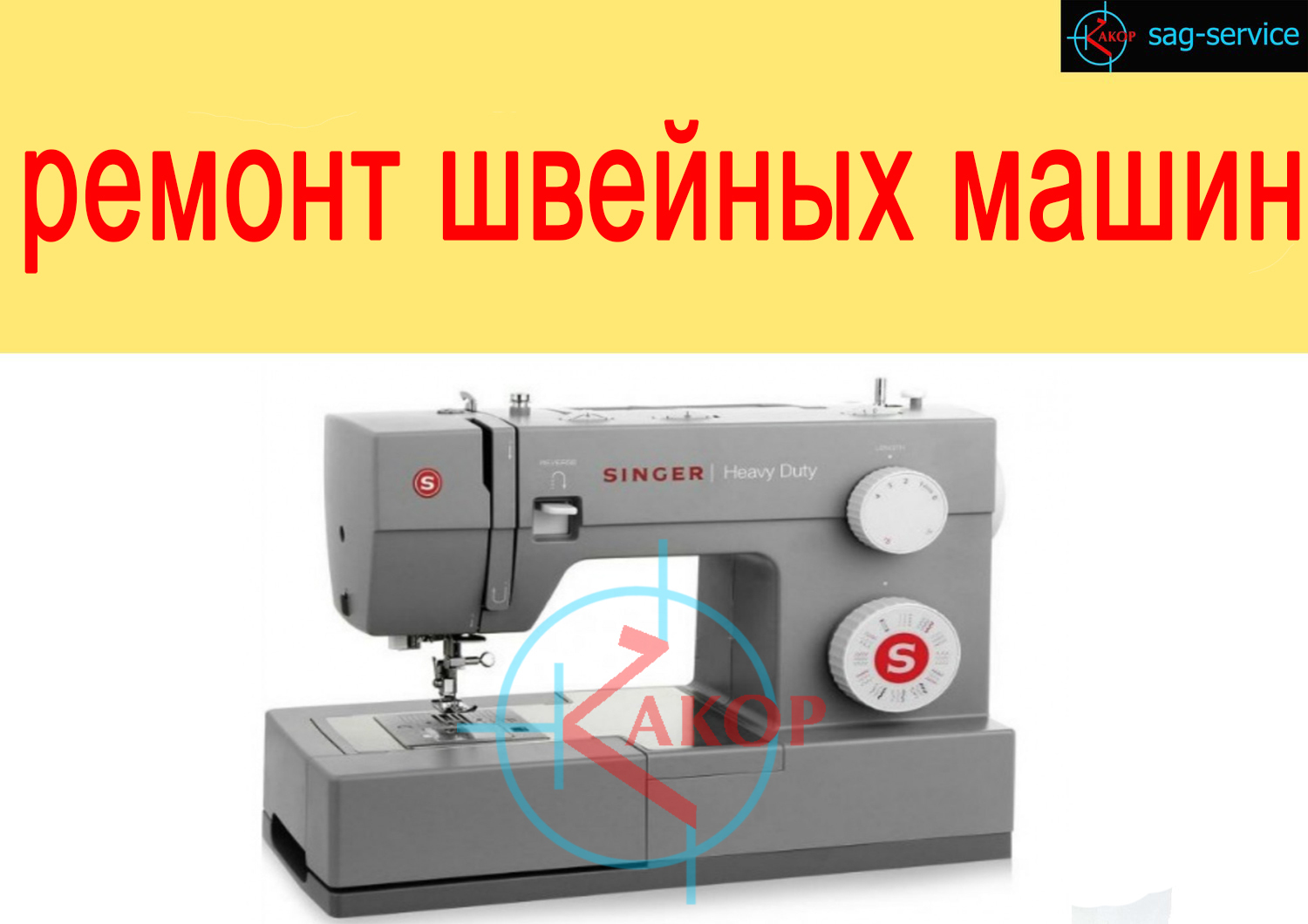 ремонт швейных машин ремонт швейных машин в москве ремонт швейных машин на дому ремонт швейных машин brother ремонт швейных машин в москве на дому мастер по ремонту швейных машин центр ремонта швейных машин ремонт швейных машин janome адрес ремонта швейных машин сервисный ремонту швейных машин ремонт швейных машин подольск ремонт швейных машин brother в москве мастерский машина ремонт швейный мастерские по ремонту швейных машин ремонт швейных машин рядом ремонт швейных машин цена ремонт швейных машин pfaff ремонт швейных машин janome в москве ремонт швейных машин телефон ремонт швейной машины веритас ремонт швейных машин чайка ремонт швейных машин в москве цены ремонт швейных машин в москве рядом недорогой ремонт швейных машин ремонт швейных машин в москве адреса ремонт швейных машин в центре москвы ремонт швейных машин телефоны адреса ремонт швейных машин зингер ремонт швейных машин рядом со мной ремонт швейных машин на дому недорого ремонт швейных машин на дому цена мастер по ремонту швейных машин на дому ремонт швейных машин pfaff в москве ремонт швейных машин москва недорого ремонт бытовых швейных машин ремонт швейный машина дом москва недорого ремонт и настройка швейных машин мастерские по ремонту швейных машин в москве ремонт швейных машин джаноме ремонт промышленных швейных машин ремонт швейных машин своими руками ремонт швейных машин веритас в москве ремонт швейной машины brother сервисный центр сервисный ремонту швейных машин brother ремонт педали швейной машины ремонт швейных машин ул сервисный центр по ремонту швейных машин мастер по ремонту швейных машин москва ремонт швейных машин бразер ремонту швейных машин м ремонт швейных машин 1 ремонт швейных машин ягуар ремонт швейных машин частный ремонт швейных машин частный мастер ремонт швейной машины области ремонт швейных машин южная элфорт швейные машины ремонт ремонт швейных машин адреса и цены ремонт старых швейных машин авито ремонт швейных машин ремонт швейных машин singer ремонт швейных машин в зеленограде ремонт швейных машин свао ремонт швейных машин дому телефон ремонт швейных машин московская область ремонт швейных машин дому частный ремонт швейных машин на дому частный мастер ремонт швейных машин в московском ремонт швейных машин на карте адрес мастерской по ремонту швейных машин ремонт швейных машин чайка в москве ремонт швейных машин вао 1 я владимирская ул ремонт швейных машин работа ремонт швейных машин ремонт подольских швейных машин ремонт швейных машин в бутово ремонт швейных машин в люберцах телефон мастерской по ремонту швейных машин ремонт швейных машин джаноме в москве ремонт швейных машин отзывы ремонт швейных машин bernette ремонт и настройка швейных машин на дому сервис по ремонту швейных машин ремонт швейной машины зингер москве механики ремонту швейных машин ремонт швейных машин улица зюзин ремонт швейных машин профи ремонт швейных машин ремонт швейных машин город рыбница скачать ремонт швейных машин срочный ремонт швейных машин швейная машина советская ремонт ремонт швейных машин juki профи ру ремонт швейных машин ремонт швейной машины 132м ремонт швейных машин адреса мастерских телефоны ремонт швейных машин москва вао ремонт швейных машин первомайская ремонт швейных машин чайка 132м ремонта швейных машин бернина ремонт профессиональных швейных машин ремонт швейных машин бразер в москве вызвать мастера по ремонту швейной машины ремонт швейной машины радом зюзин ремонт бытовых швейных машин мастер по ремонту промышленных швейных машин ремонт бытовых швейных машин зюзин скачать ремонт швейных машин в южном бутово ремонт швейных машин подольск в москве ремонт швейных машин ягуар в москве услуга ремонт швейных машин ремонт ручных швейных машин ремонт швейных машин троицк ремонт швейной машины веритас на дому ремонт швейных машин в домодедово ремонт швейных машин волжский ремонт швейных машин вызов дом ремонт швейных машин марьино ремонт швейных машин отрадный ремонт швейных машин подольск своими руками ремонт швейных машин реутов ремонт швейных машин сайт ремонт швейных машин necchi ремонт швейных машин в чертаново ремонт швейных машин видное механик по ремонту швейных машин ремонт бытовых швейных машин на дому ремонт швейной машины jaguar ремонт швейных машин bernina ремонт швейных машин в москве свао ремонт швейных машин в спб ремонт швейных машин дмитрия ульянова швейный лекарь ремонт швейных машин ремонт электрических швейных машин игорь андрейченко ремонт швейных машин ремонт швейных машин андрейченко королев ремонт машины швейной ремонт швейной машины пфафф видео ремонту швейных машин ремонт ножной швейной машины ремонт швейная машина железнодорожный ремонт швейной машины janome на дому ремонт швейной машины аврора ремонт швейных машин veritas ремонт швейных машин в измайлово ремонт швейных машин восточное дегунино ремонт швейных машин западном ремонт швейных машин воронеж ремонт швейных машин в тюмени швейный мир ремонт швейных машин ремонт швейных машин в троицке москва книга ремонту швейных машин мастерская по ремонту швейной машины пфаф профи ру москва ремонт швейных машин ремонт швейной машины husqvarna ремонт швейной машины пфаф ремонт швейной машины чайка 142м ремонт швейных машин 142м ремонт швейных машин в апреливки ремонт швейных машин в железнодорожном московской области ремонт швейных машин в можайске ремонт швейных машин в саранске ремонт швейных машин восточный округ ремонт швейных машин г подольска ремонт швейных машин где ремонт швейных машин днр ремонт японских швейных машин форум ремонта швейных машин швейная машина инструкция ремонт обучение ремонту швейных машин ремонт и наладка швейных машин сколько стоит ремонт швейной машины ремонт обслуживание швейных машин швейная машина для ремонта обуви вызов мастера ремонту швейных машин инструменты для ремонта швейных машин найти ремонт швейных машин ремонт бытовых швейных машин зюзин 1995г скачать ремонт педали швейной машины подольск ремонт педали швейной машины своими руками ремонт челнока швейной машины ремонт швейные машины японские в подольске ремонт швейных машин в балашихе ремонт швейных машин в домодедово адреса ремонт швейных машин в сергиевом посаде ремонт швейных машин верхняя ремонт швейных машин на хвылынском бульваре ремонт швейных машин прайс ремонт швейных машин пфафф в москве ремонт швейных машин сергиевом ремонт швейных машин юао ремонт швейных машин ясенево сервисный центр по ремонту швейных машин джаноме швейная машина тула 1 ремонт инстркеция и ремонт швейных машин подольск александр ремонт швейных машин ремонт и продажа швейных машин ремонт швейных машин в апрелевке ремонт швейных машин в ювао ремонт педали швейной машины чайка екатеринбург мастерские по ремонту швейных машин мастер по ремонту бытовых швейных машин ремонт ножных швейных машин москва ремонт швейной машины аврора стиль 90 ремонт швейных машин radom ремонт швейных машин typical ремонт швейных машин в иваново ремонт швейных машин в люберцах недорого ремонт швейных машин ремонт швейных машин в москве ремонт швейных машин на дому ремонт швейных машин brother ремонт швейных машин в москве на дому мастер по ремонту швейных машин центр ремонта швейных машин ремонт швейных машин janome адрес ремонта швейных машин сервисный ремонту швейных машин ремонт швейных машин подольск ремонт швейных машин brother в москве мастерский машина ремонт швейный мастерские по ремонту швейных машин ремонт швейных машин рядом ремонт швейных машин цена ремонт швейных машин pfaff ремонт швейных машин janome в москве ремонт швейных машин телефон ремонт швейной машины веритас ремонт швейных машин чайка ремонт швейных машин в москве цены ремонт швейных машин в москве рядом недорогой ремонт швейных машин ремонт швейных машин в москве адреса ремонт швейных машин в центре москвы ремонт швейных машин телефоны адреса ремонт швейных машин зингер ремонт швейных машин рядом со мной ремонт швейных машин на дому недорого ремонт швейных машин на дому цена мастер по ремонту швейных машин на дому ремонт швейных машин pfaff в москве ремонт швейных машин москва недорого ремонт бытовых швейных машин ремонт швейный машина дом москва недорого ремонт и настройка швейных машин мастерские по ремонту швейных машин в москве ремонт швейных машин джаноме ремонт промышленных швейных машин ремонт швейных машин своими руками ремонт швейных машин веритас в москве ремонт швейной машины brother сервисный центр сервисный ремонту швейных машин brother ремонт педали швейной машины ремонт швейных машин ул сервисный центр по ремонту швейных машин мастер по ремонту швейных машин москва ремонт швейных машин бразер ремонту швейных машин м ремонт швейных машин 1 ремонт швейных машин ягуар ремонт швейных машин частный ремонт швейных машин частный мастер ремонт швейной машины области ремонт швейных машин южная элфорт швейные машины ремонт ремонт швейных машин адреса и цены ремонт старых швейных машин авито ремонт швейных машин ремонт швейных машин singer ремонт швейных машин в зеленограде ремонт швейных машин свао ремонт швейных машин дому телефон ремонт швейных машин московская область ремонт швейных машин дому частный ремонт швейных машин на дому частный мастер ремонт швейных машин в московском ремонт швейных машин на карте адрес мастерской по ремонту швейных машин ремонт швейных машин чайка в москве ремонт швейных машин вао 1 я владимирская ул ремонт швейных машин работа ремонт швейных машин ремонт подольских швейных машин ремонт швейных машин в бутово ремонт швейных машин в люберцах телефон мастерской по ремонту швейных машин ремонт швейных машин джаноме в москве ремонт швейных машин отзывы ремонт швейных машин bernette ремонт и настройка швейных машин на дому сервис по ремонту швейных машин ремонт швейной машины зингер москве механики ремонту швейных машин ремонт швейных машин улица зюзин ремонт швейных машин профи ремонт швейных машин ремонт швейных машин город рыбница скачать ремонт швейных машин срочный ремонт швейных машин швейная машина советская ремонт ремонт швейных машин juki профи ру ремонт швейных машин ремонт швейной машины 132м ремонт швейных машин адреса мастерских телефоны ремонт швейных машин москва вао ремонт швейных машин первомайская ремонт швейных машин чайка 132м ремонта швейных машин бернина ремонт профессиональных швейных машин ремонт швейных машин бразер в москве вызвать мастера по ремонту швейной машины ремонт швейной машины радом зюзин ремонт бытовых швейных машин мастер по ремонту промышленных швейных машин ремонт бытовых швейных машин зюзин скачать ремонт швейных машин в южном бутово ремонт швейных машин подольск в москве ремонт швейных машин ягуар в москве услуга ремонт швейных машин ремонт ручных швейных машин ремонт швейных машин троицк ремонт швейной машины веритас на дому ремонт швейных машин в домодедово ремонт швейных машин волжский ремонт швейных машин вызов дом ремонт швейных машин марьино ремонт швейных машин отрадный ремонт швейных машин подольск своими руками ремонт швейных машин реутов ремонт швейных машин сайт ремонт швейных машин necchi ремонт швейных машин в чертаново ремонт швейных машин видное механик по ремонту швейных машин ремонт бытовых швейных машин на дому ремонт швейной машины jaguar ремонт швейных машин bernina ремонт швейных машин в москве свао ремонт швейных машин в спб ремонт швейных машин дмитрия ульянова швейный лекарь ремонт швейных машин ремонт электрических швейных машин игорь андрейченко ремонт швейных машин ремонт швейных машин андрейченко королев ремонт машины швейной ремонт швейной машины пфафф видео ремонту швейных машин ремонт ножной швейной машины ремонт швейная машина железнодорожный ремонт швейной машины janome на дому ремонт швейной машины аврора ремонт швейных машин veritas ремонт швейных машин в измайлово ремонт швейных машин восточное дегунино ремонт швейных машин западном ремонт швейных машин воронеж ремонт швейных машин в тюмени швейный мир ремонт швейных машин ремонт швейных машин в троицке москва книга ремонту швейных машин мастерская по ремонту швейной машины пфаф профи ру москва ремонт швейных машин ремонт швейной машины husqvarna ремонт швейной машины пфаф ремонт швейной машины чайка 142м ремонт швейных машин 142м ремонт швейных машин в апреливки ремонт швейных машин в железнодорожном московской области ремонт швейных машин в можайске ремонт швейных машин в саранске ремонт швейных машин восточный округ ремонт швейных машин г подольска ремонт швейных машин где ремонт швейных машин днр ремонт японских швейных машин форум ремонта швейных машин швейная машина инструкция ремонт обучение ремонту швейных машин ремонт и наладка швейных машин сколько стоит ремонт швейной машины ремонт обслуживание швейных машин швейная машина для ремонта обуви вызов мастера ремонту швейных машин инструменты для ремонта швейных машин найти ремонт швейных машин ремонт бытовых швейных машин зюзин 1995г скачать ремонт педали швейной машины подольск ремонт педали швейной машины своими руками ремонт челнока швейной машины ремонт швейные машины японские в подольске ремонт швейных машин в балашихе ремонт швейных машин в домодедово адреса ремонт швейных машин в сергиевом посаде ремонт швейных машин верхняя ремонт швейных машин на хвылынском бульваре ремонт швейных машин прайс ремонт швейных машин пфафф в москве ремонт швейных машин сергиевом ремонт швейных машин юао ремонт швейных машин ясенево сервисный центр по ремонту швейных машин джаноме швейная машина тула 1 ремонт инстркеция и ремонт швейных машин подольск александр ремонт швейных машин ремонт и продажа швейных машин ремонт швейных машин в апрелевке ремонт швейных машин в ювао ремонт педали швейной машины чайка екатеринбург мастерские по ремонту швейных машин мастер по ремонту бытовых швейных машин ремонт ножных швейных машин москва ремонт швейной машины аврора стиль 90 ремонт швейных машин radom ремонт швейных машин typical ремонт швейных машин в иваново ремонт швейных машин в люберцах недорого